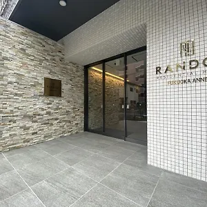 ランドーホテル福岡アネックス 福岡市